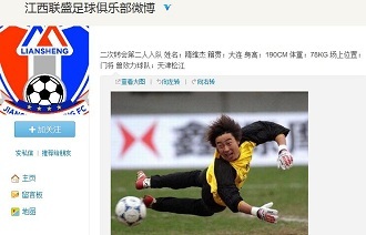 CSGO职业哥谈各自国家最强选手，你认为我们该选谁？