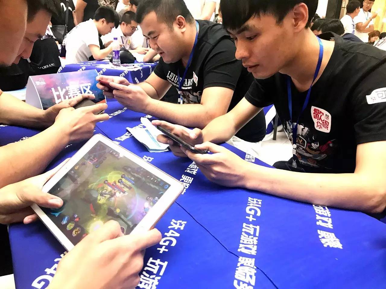 信息与行