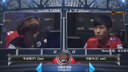 这太快了！ TheShy 击杀了 Xiaoxu 1 vs 2 Invictus Gaming 16 分 27 秒击败了 Royal Never Give Up 。