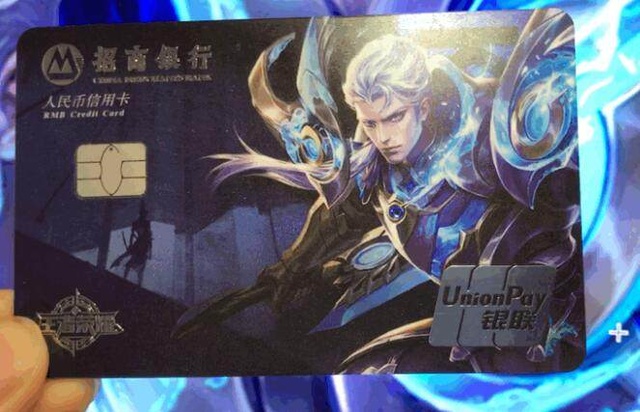粉丝最