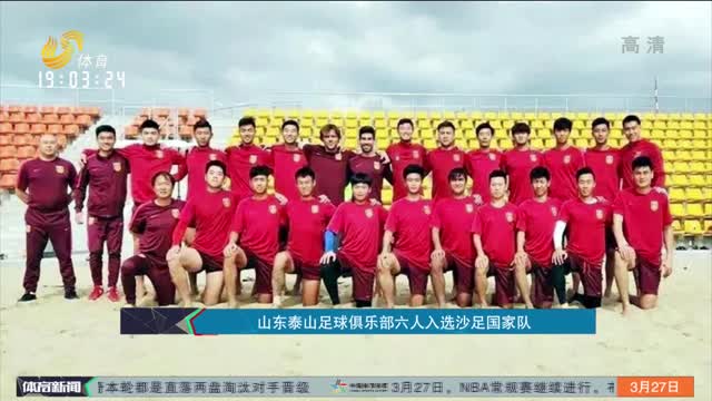 【赛后采访】君诏：感觉关羽这个英雄厉害一点，更偏向于团队