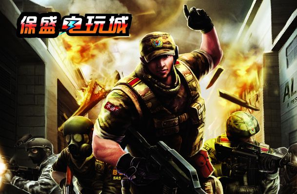 DOTA2 TI东欧预选赛落幕，Bet Boom爆冷击败Outsiders获得了最后的总冠军