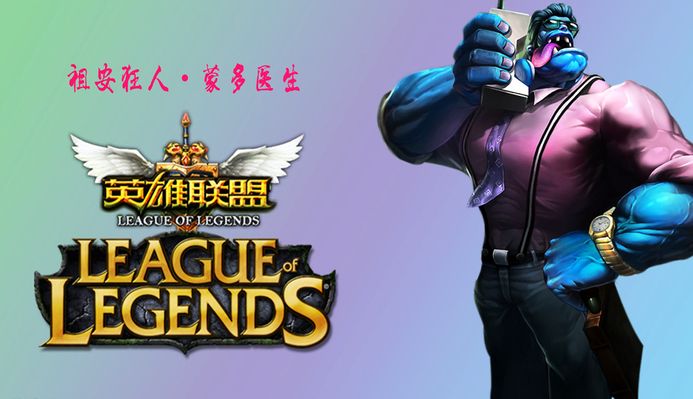 KOI 与 baddyG 和主教练 Gsimoz 分道扬镳