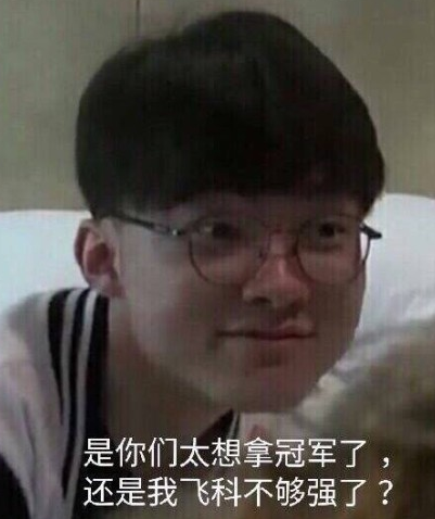 LCK T1世界赛前换教练，前冠军打野Bengi担任主教练