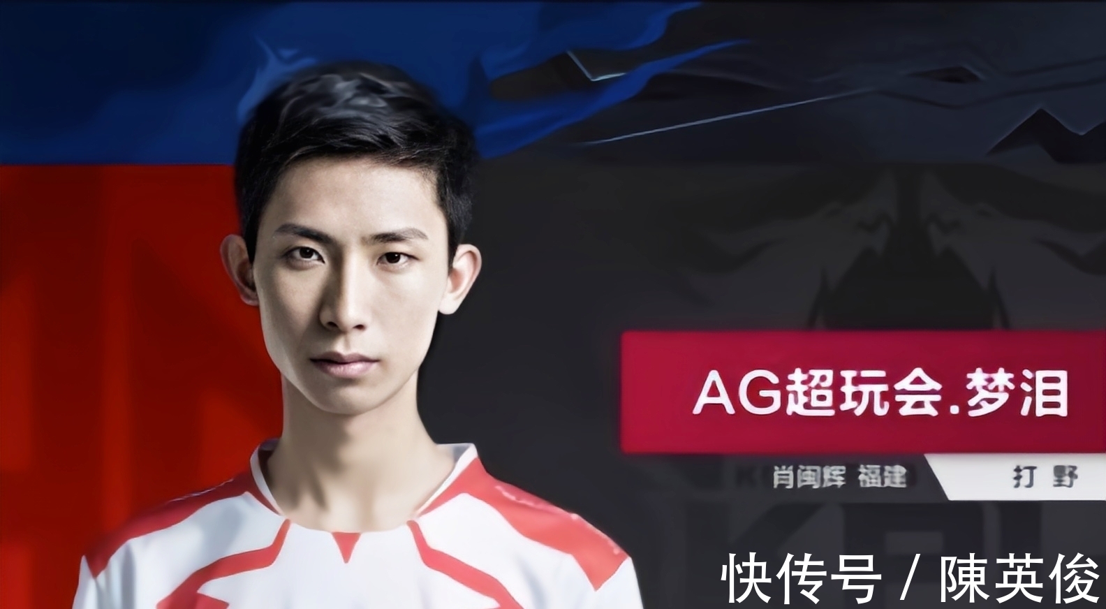线迫使对手